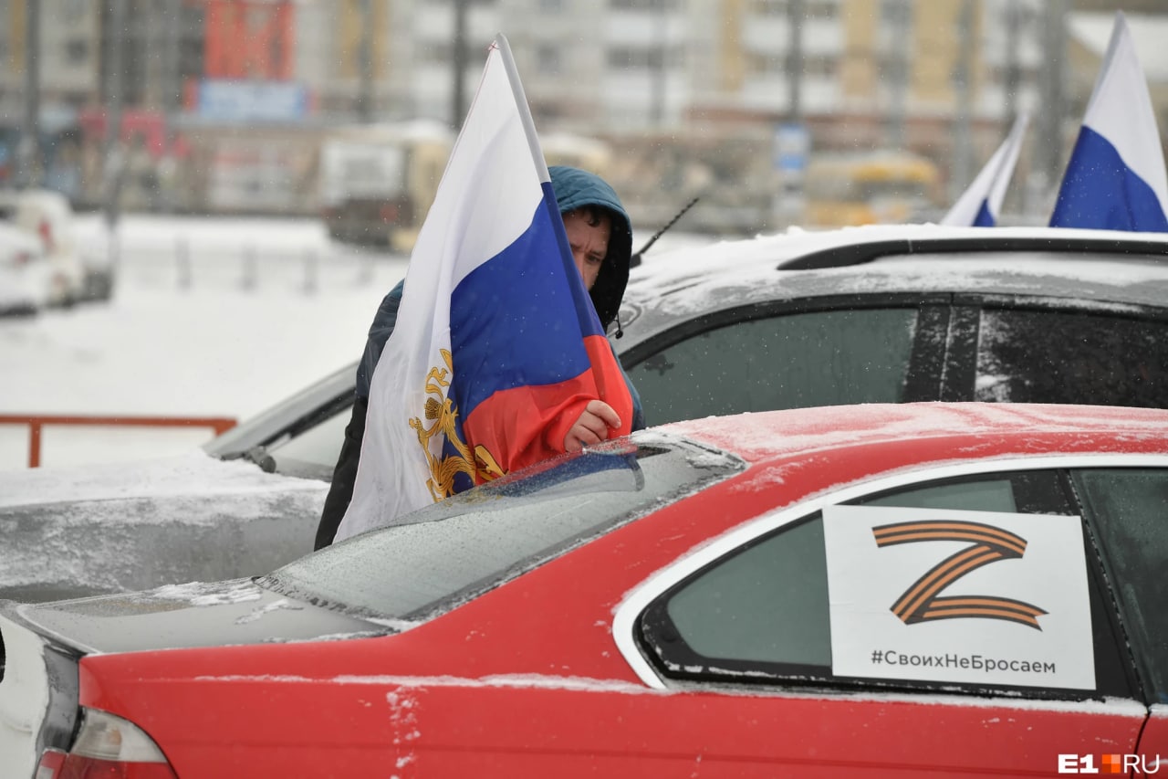 машина, поджог, Екатеринбург, автомобиль, Z-наклейка